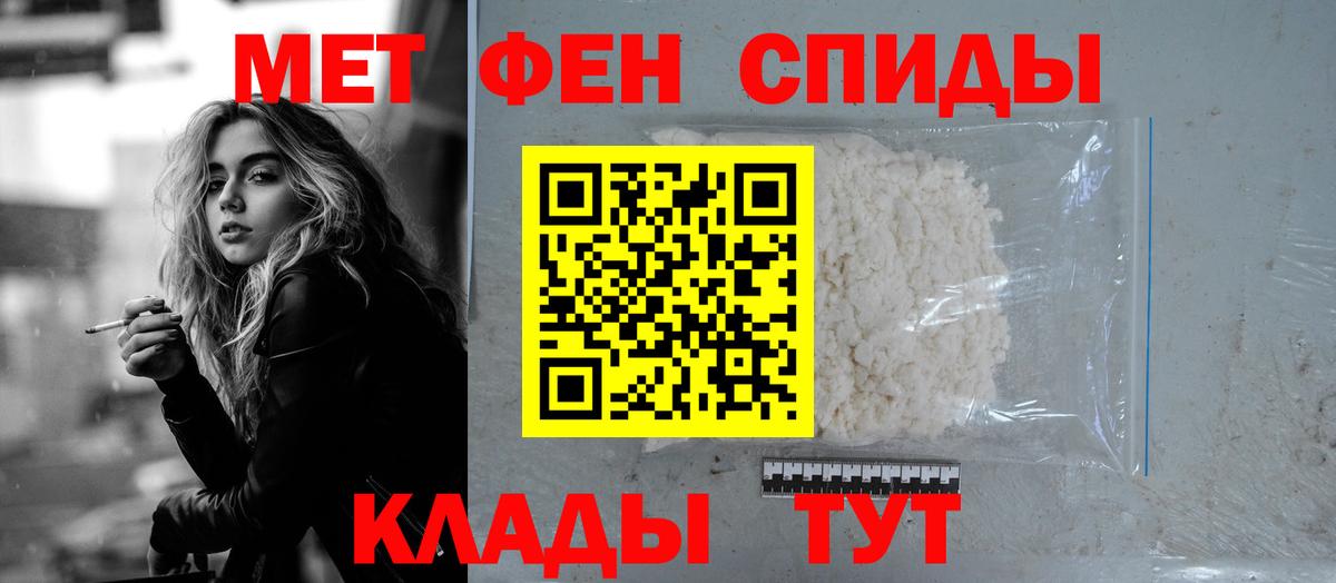 АМФ Premium Хабаровск
