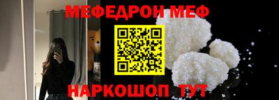 бутик Будённовск