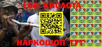 COCAINE Бузулук