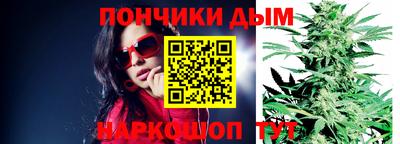 COCAINE Бузулук