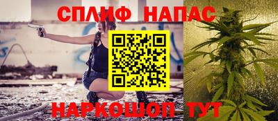 бутик Будённовск