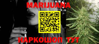 COCAINE Бузулук