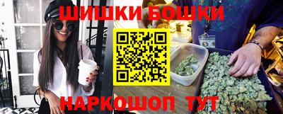 скорость Кумертау