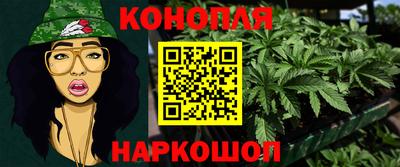 бутик Будённовск