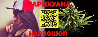 бутик Будённовск