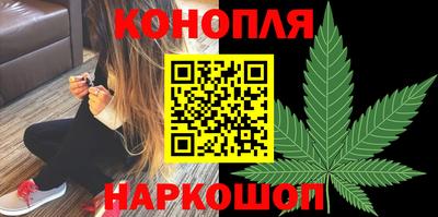 бутик Будённовск