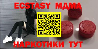 COCAINE Бузулук