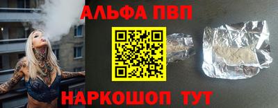 марки lsd Кунгур