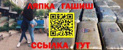 бутик Будённовск