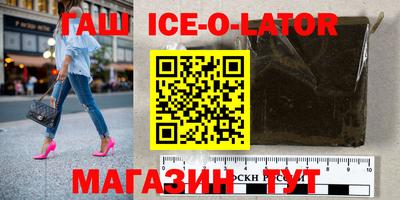 каннабис Бугуруслан